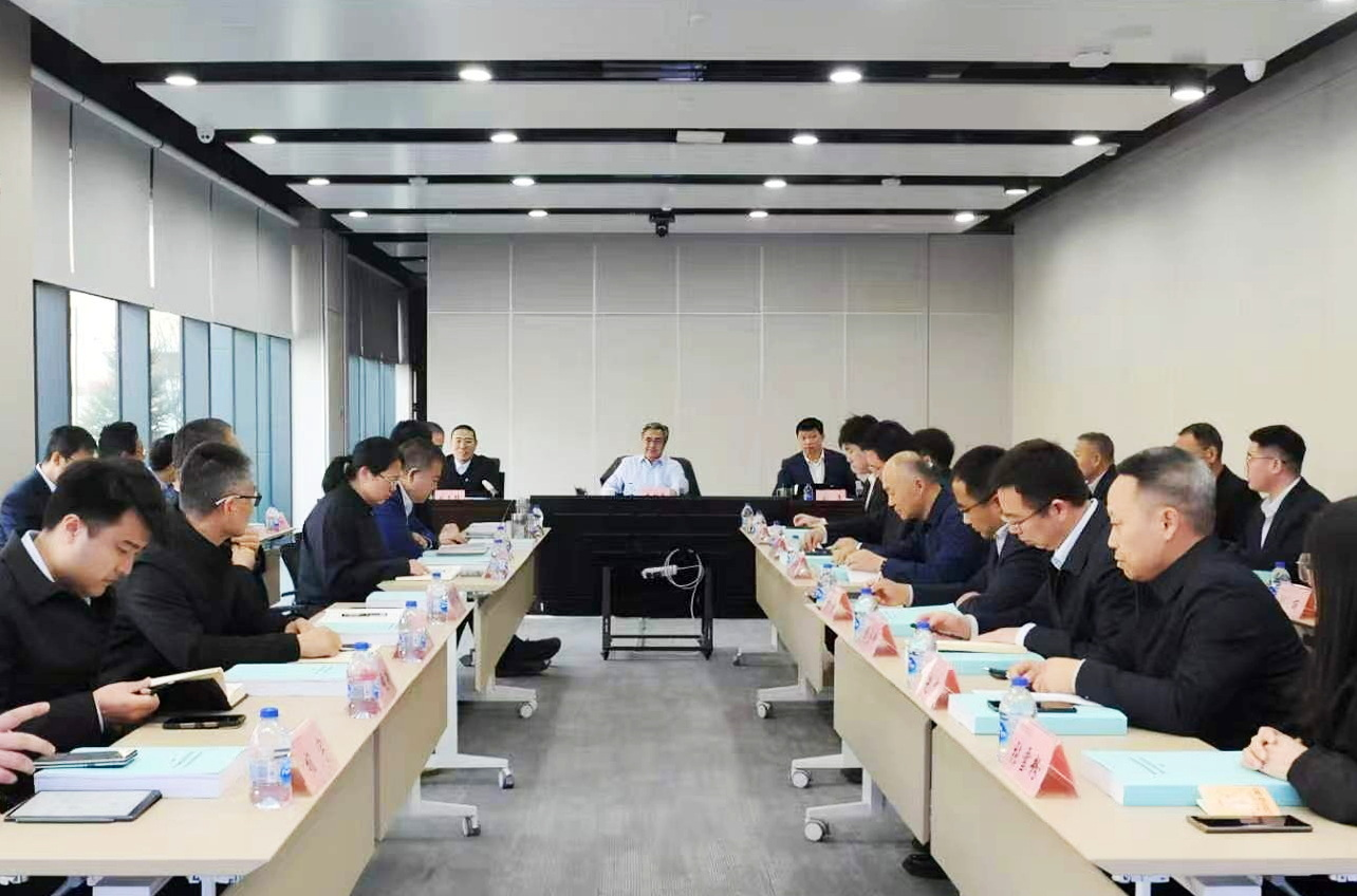 关于供应链公司启动集中采购工作的公告